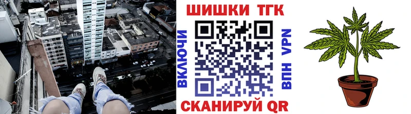 Где купить наркотики Лесозаводск COCAIN  APVP  Бошки Шишки  Меф 
