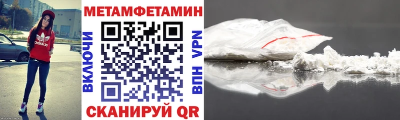 как найти закладки  Лесозаводск  Amphetamine VHQ 
