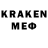 АМФЕТАМИН VHQ drake129103