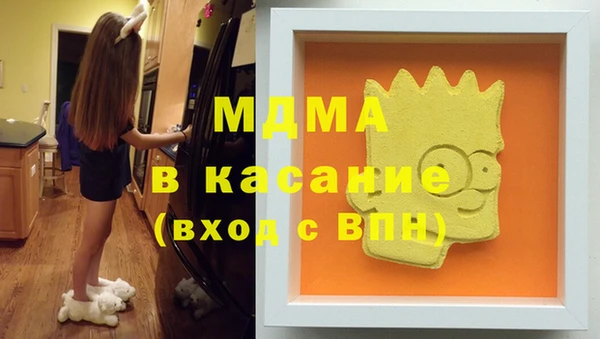 соль курить ск Баксан