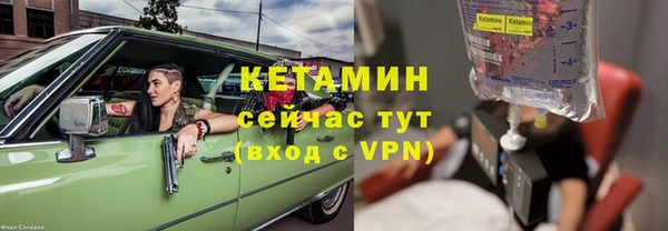 бутик Балабаново