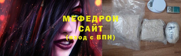 соль курить ск Баксан