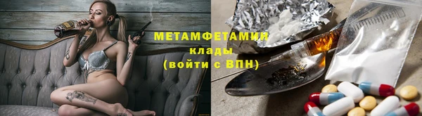соль курить ск Баксан