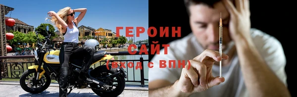 бутик Балабаново