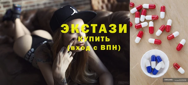 соль курить ск Баксан