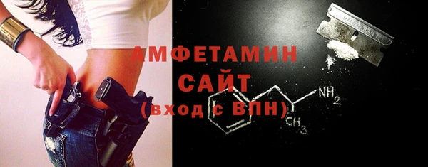 соль курить ск Баксан