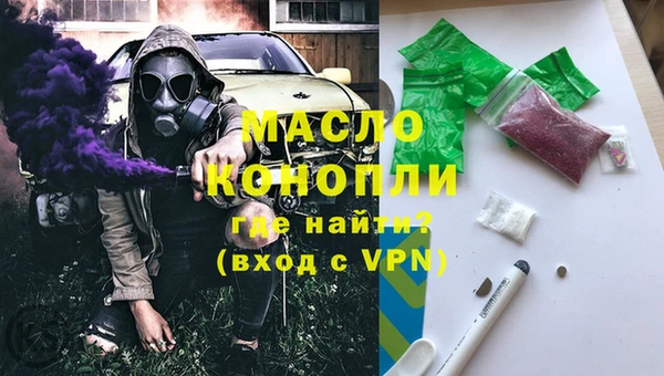 бутик Балабаново