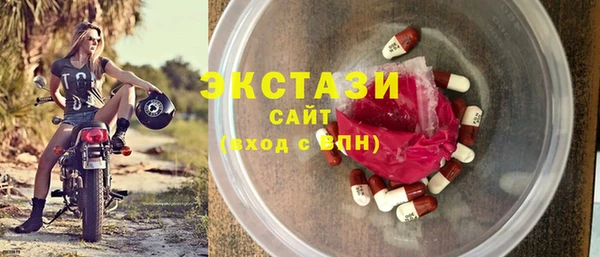 соль курить ск Баксан