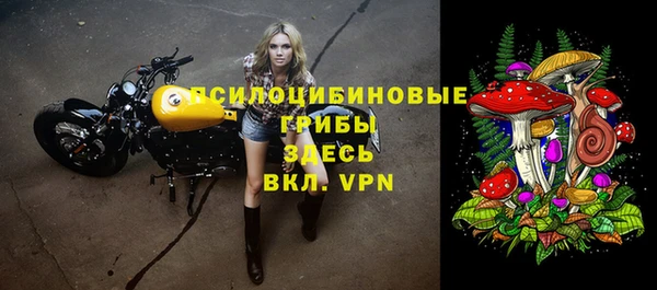 соль курить ск Баксан