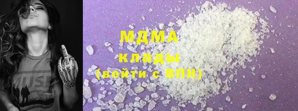 соль курить ск Баксан
