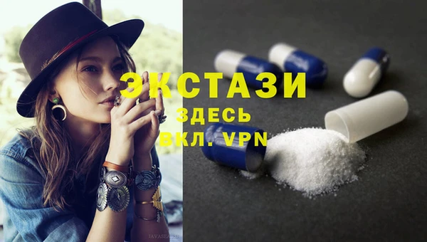 соль курить ск Баксан
