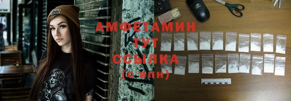 соль курить ск Баксан