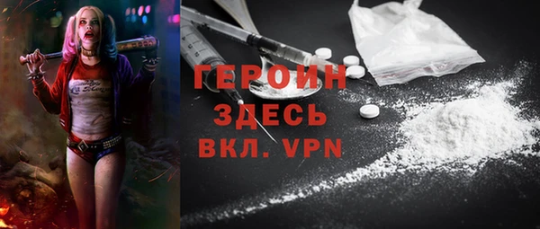 соль курить ск Баксан