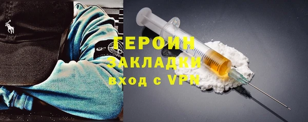 соль курить ск Баксан