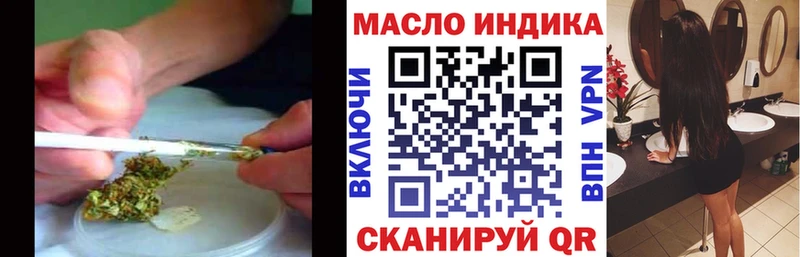даркнет сайт  Лесозаводск  МЕГА онион  Дистиллят ТГК вейп 